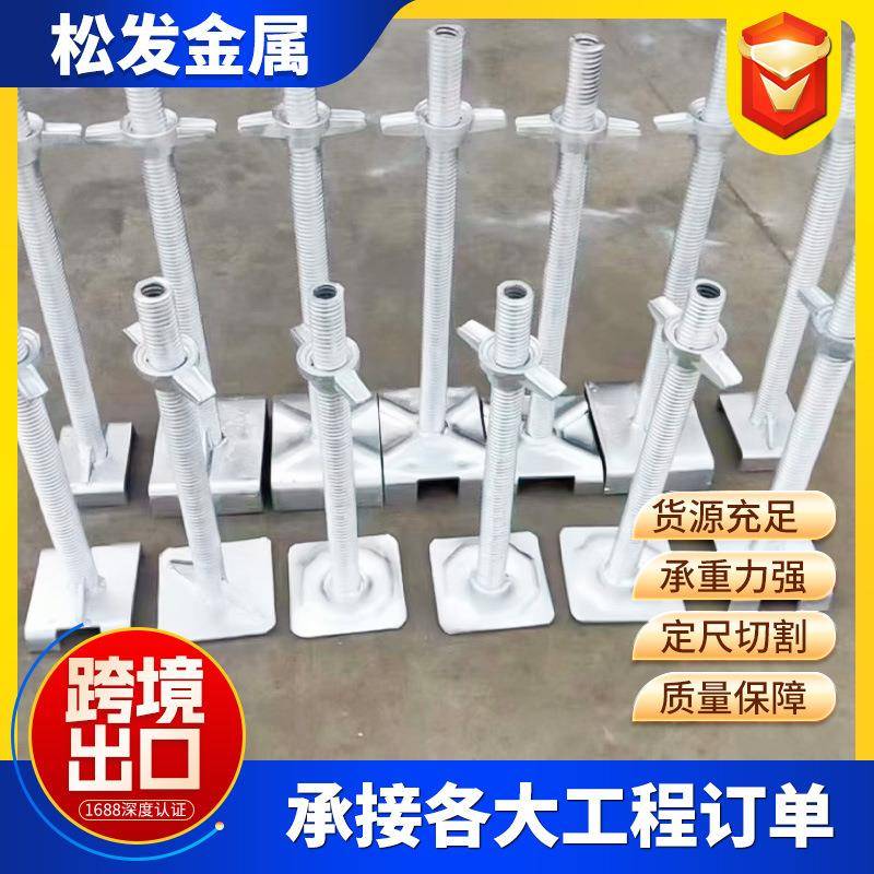 48/60系盘扣脚手架现货Q345B脚手架新型盘扣脚手架配件盘扣斜拉