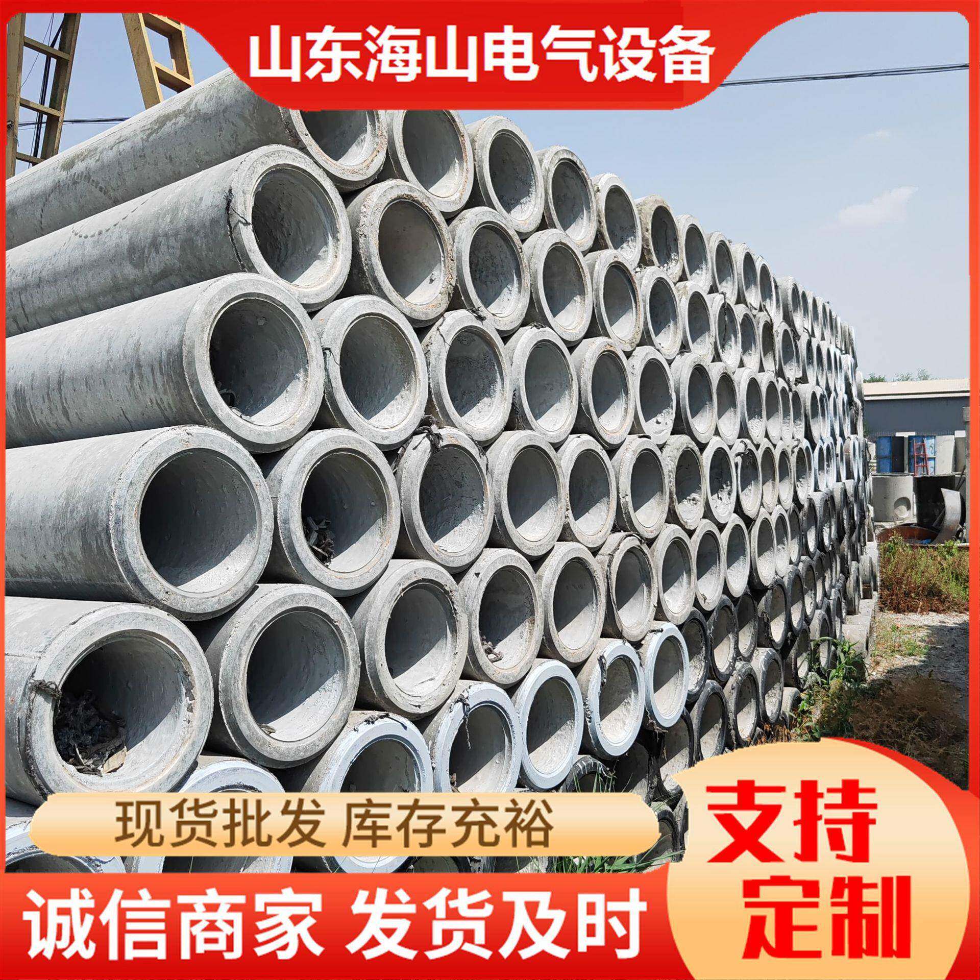 多规格分段式锥形水泥杆部分预应力国标电力工程混泥土电线杆