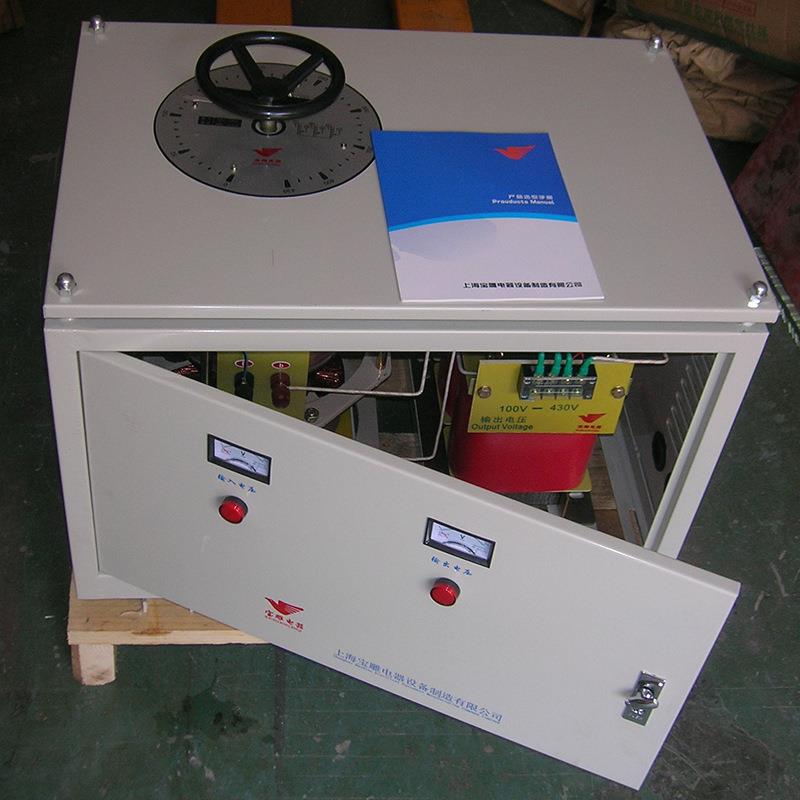 三相隔离调压器BDTSGC-5kva实验室测试调压变压器380V变0-36V可调