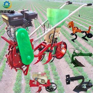 农用花生玉米精播机汽油手推自行式玉米单行施肥播种一体机除草机