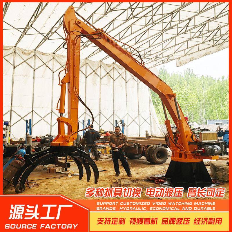 挖机臂样式固定式抓木机+2液压旋转抓斗电动液压旋转抓料机