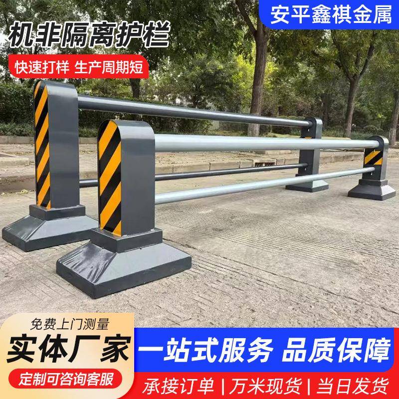 现货机非防撞护栏市政人行道分流隔离墩商场停车场防撞栏杆复合管