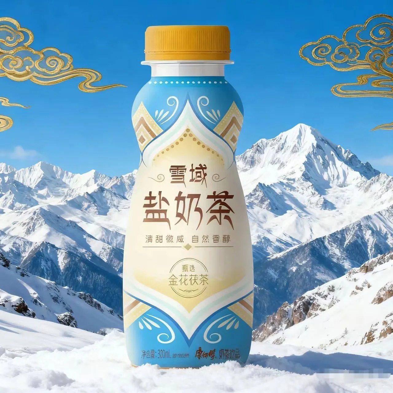 康师傅雪域盐奶茶饮料咸奶茶非港式奶茶瓶装整箱300ml*15咸味奶茶,咖啡/麦片/冲饮,奶茶饮料,淘宝优惠券,粉丝福利购,淘宝优惠卷