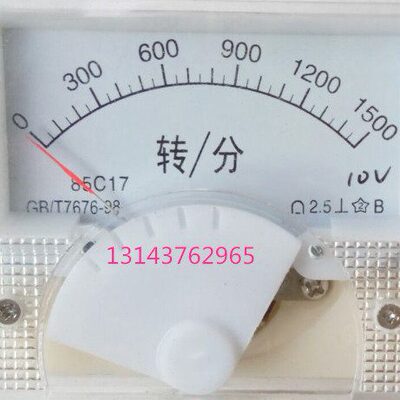 转分表 转速表 85C17-1500 DC10V 1800RPM 10V  GB/T7676