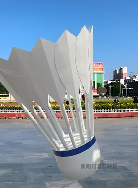 不锈钢羽毛球雕塑足球乒乓球球馆摆件装饰品N运动户外艺术落地摆