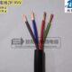 国标纯铜RVV4 2.5平方软护套线三相四芯线电源线控制电缆线拆米