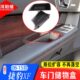 捷豹XF车门储物盒收纳拉手置物盒XF改装 15款 门把手储物盒 适用