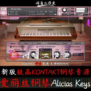 新版Alicias Keys 爱丽丝极品钢琴经典编曲音源kontakt标准音色库