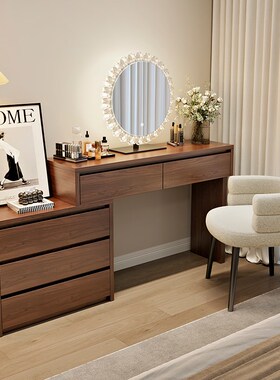 2024新款原木风梳妆台现代简约卧室斗H柜一体化妆桌床头柜小型奶