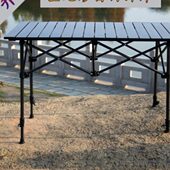 户外折叠便携式 铝合金桌子公园露营野餐休闲烧烤椅子三合一躺椅