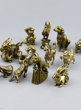十二生肖复古创意摆件黄铜纯铜手把件家居桌面P工艺装饰品茶宠礼