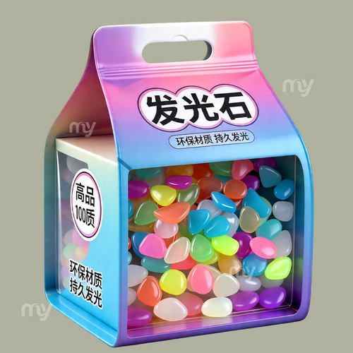 夜光石鱼缸造景发光石浴缸布景