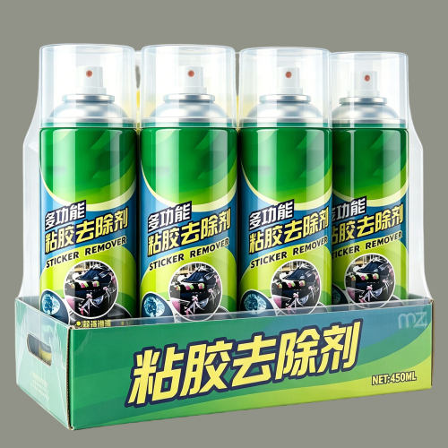 粘胶去除剂家用不伤漆清除残胶