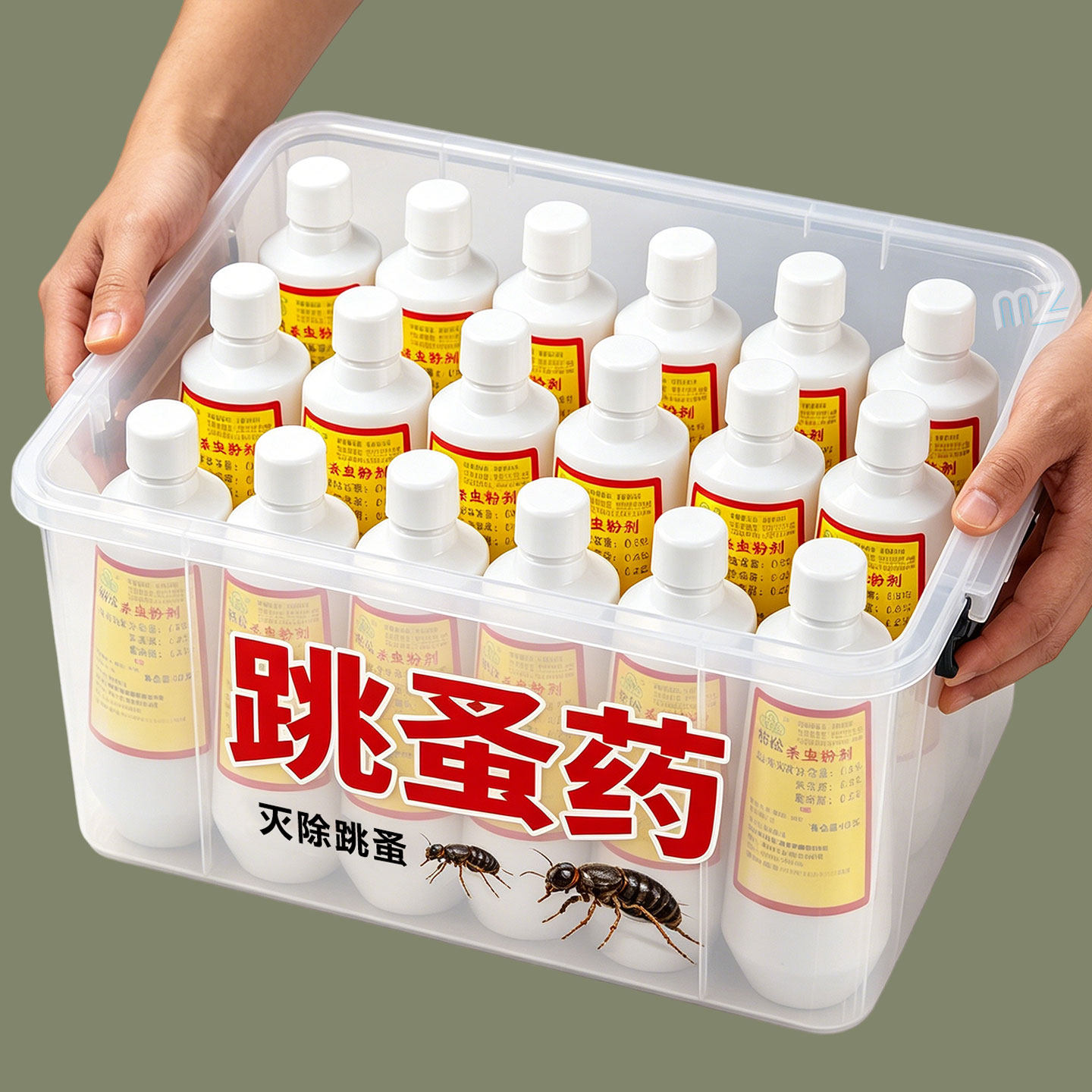 柏松跳蚤药大面积杀专用
