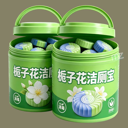 洁厕宝马桶除臭去异味留香