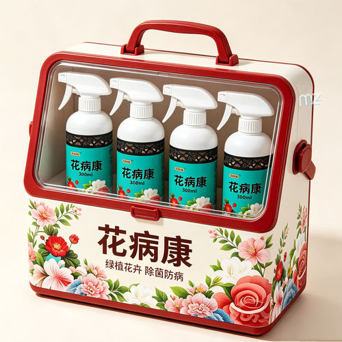 植物百菌灵花病康喷剂