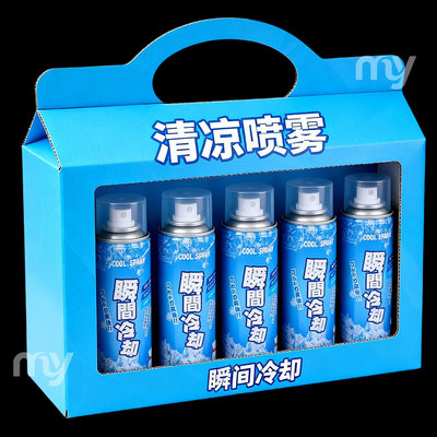 降温喷雾迅速瞬间学生夏天夏日车内防暑降温快速制冷户外清凉喷雾