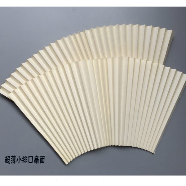 宣纸扇面 苏州超薄空白扇面 9-9.5寸特殊尺寸小排口扇面 1.1 1.3