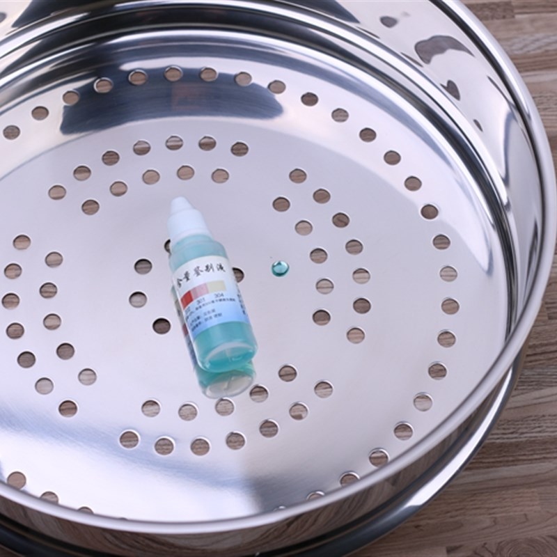 26cm蒸笼 3j04不锈钢蒸笼蒸格蒸屉蒸包子蒸馒头搭配26cm的锅