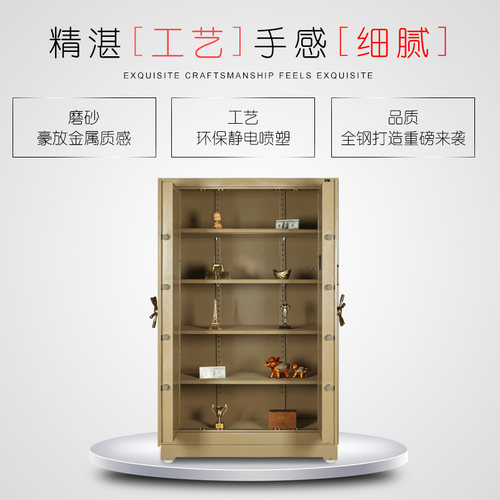 虎霸保险柜1.8米密码大型家用办公1.6米对开门保险箱R指纹安全防