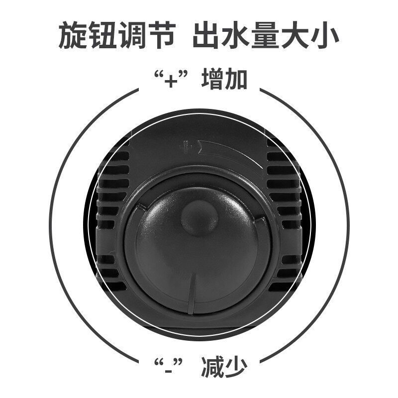 博宇鱼缸水泵静音潜水泵鱼缸循环水泵小型L鱼池鱼缸抽水泵鱼池水