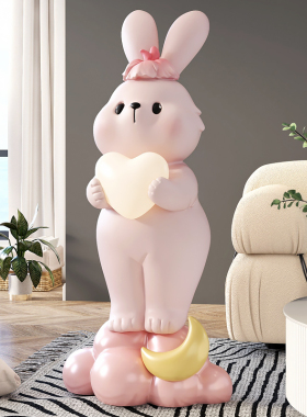 可爱兔子大型落地摆件客厅电视柜沙发旁轻奢家居S饰品乔迁新居礼