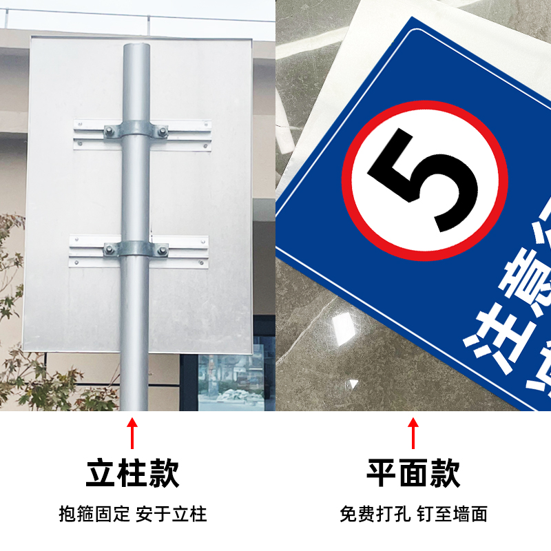 转弯路口 减d速慢行 安全警示标识标志标示提示牌立式铝板反光标