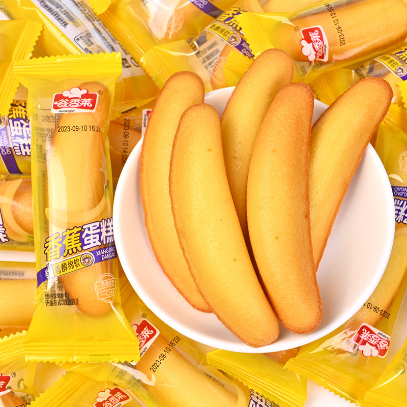 香蕉面包儿童营养早餐代餐下午茶整箱批发糕点心零食休闲小吃食品
