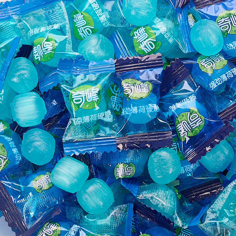 奇峰强劲薄荷糖清凉糖散装硬糖独立小包装清新口气润喉糖休闲零食