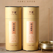 予善御品檀香线香500g家用佛香供香室内礼拜佛藏香财神香上供佛