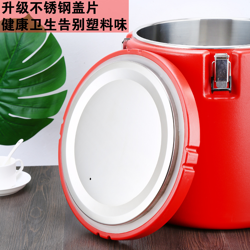 保温桶大容量商用304不锈钢汤桶米饭桶豆浆桶运输桶30L40L50L60L