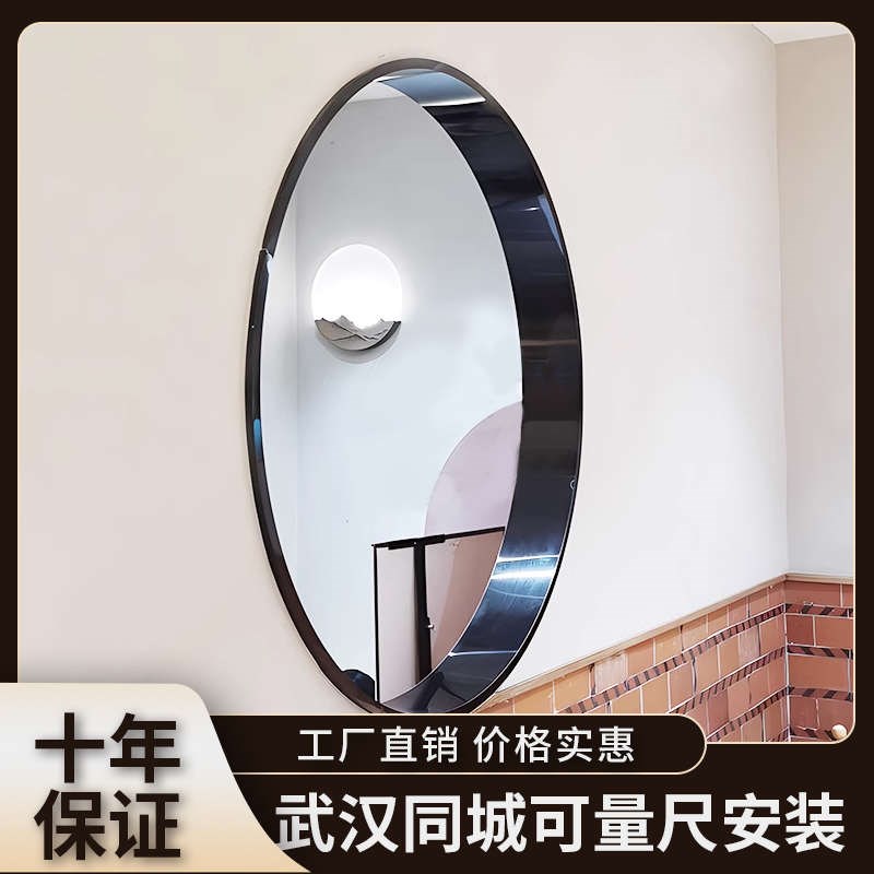 武汉不锈钢u型槽收口条背景墙装饰条吊顶包边T金属收边护角条