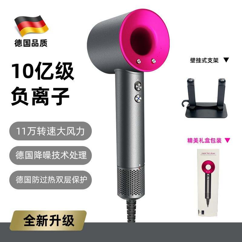 高速无刷电吹风m机家用不伤发电大功率吹风机发廊起批