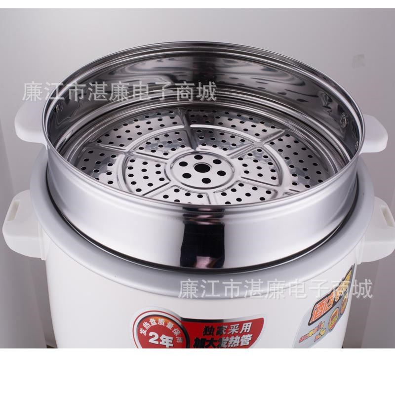 三角老式电饭煲蒸笼家用1.5L2L3L4L5L6升蒸层蒸锅隔笼耳手把配件