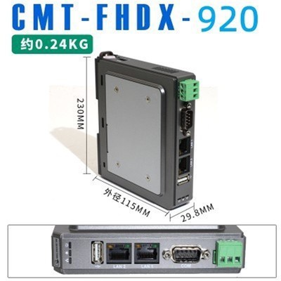 威纶通触摸屏cMT1107X/2079X/2109X/2167X/2159X/3075XH/CMT3169X