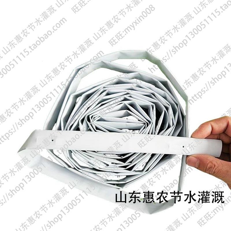 白色滴灌带16mm外白内黑新型贴片式滴灌带农用草莓育苗放鸟防烫苗