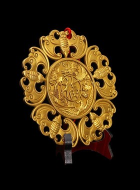 纯铜五福临门挂件龙凤金钱蝙蝠福寿双全福字桌面摆件家居横梁装饰