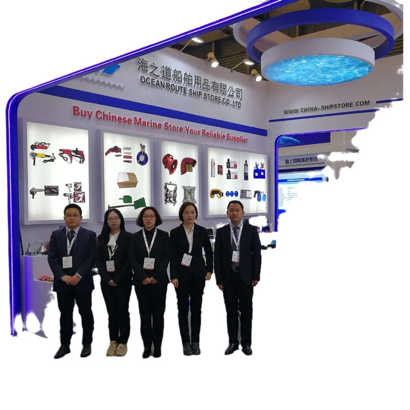 IMPA812251船用铁水泥A B SF金属快速修补剂 船舶用品修补剂