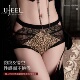 10A抑菌纯棉底裆三角裤 UFEEL豹纹性感蕾丝纯欲内裤 女薄款 2553