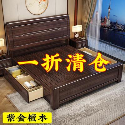 紫金檀木全实木床新中式现代简约家用卧室组合家具储物大婚双人床
