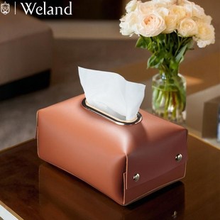 WL纸巾盒手工皮质高级感简约轻奢家用客厅卧W室车载抽纸盒