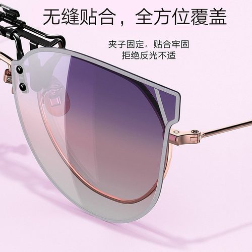 墨镜夹片2022新款近视太阳E镜夹片金属夹女偏光眼镜夹片