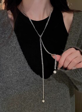 欧美珍珠流苏毛衣链气质小众设计感百搭高级感秋冬配Y饰长款项链