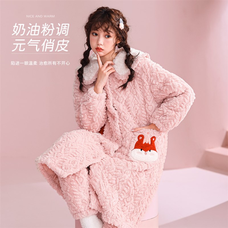 【三层夹棉d】冬季新款保暖睡衣女加厚棉衣可外穿珊瑚绒家居服套