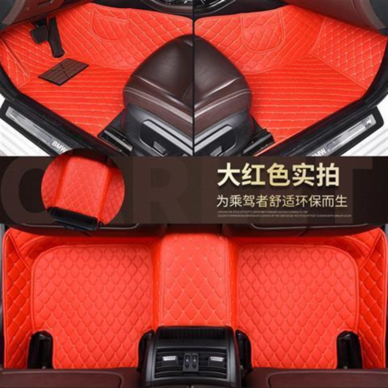 雷克萨斯ES200-2k50-300h/rx/is/nx200t/ctRC专用全包围汽车脚垫