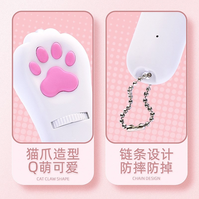 猫玩具逗猫e棒幼猫充电红外线激光灯逗猫笔小猫咪猫猫用品自嗨神