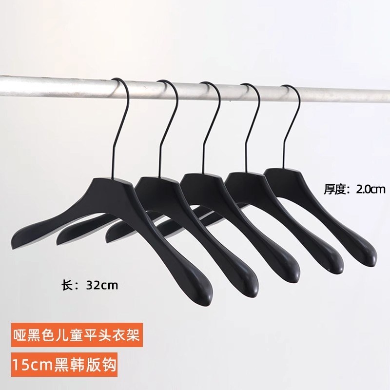 服装店专用实木烤漆m哑黑儿童女装店衣架套装木质裤夹制作LOGO