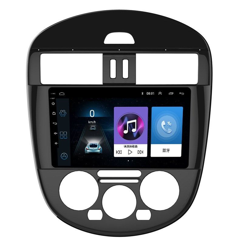 蓝牙电话语e音控制导航 高清智能车载GPS 骐达手动9寸大屏导航仪