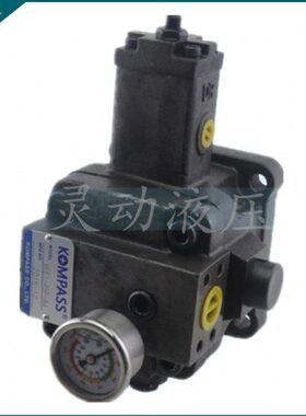 康百世KOMPASS叶片泵VFE1-45F-A1 VFE1-45F-A2 VFE1-45F-A3/A4