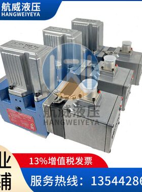 D661-4108 D661-4109  D661-4110  D661-4111E美国MOOG穆格伺服阀